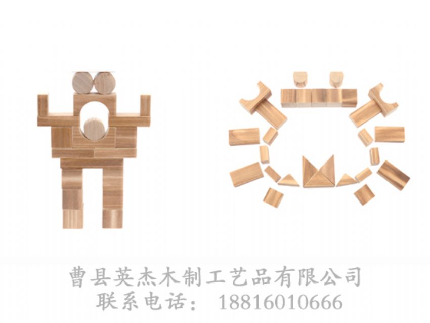 點(diǎn)擊查看詳細(xì)信息<br>標(biāo)題：木制積木 閱讀次數(shù)：1246