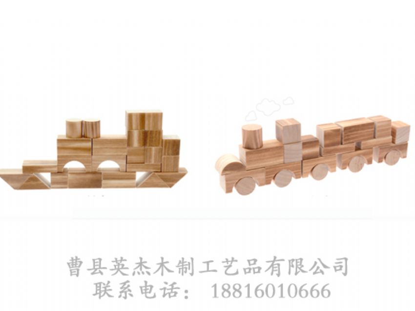 點擊查看詳細信息<br>標題：木制積木 閱讀次數：982