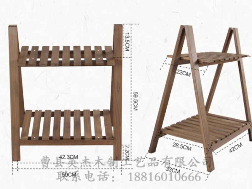 點(diǎn)擊查看詳細(xì)信息<br>標(biāo)題：木制花盆架 閱讀次數(shù)：985