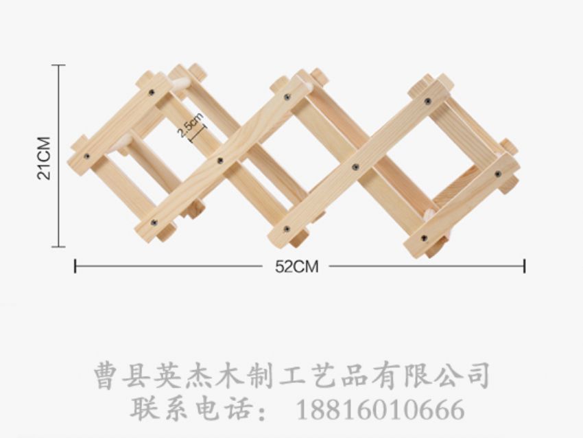 點擊查看詳細(xì)信息<br>標(biāo)題：木制酒架 閱讀次數(shù)：960