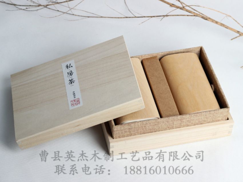 點(diǎn)擊查看詳細(xì)信息<br>標(biāo)題：木制茶葉盒 閱讀次數(shù)：887