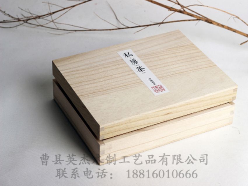 點(diǎn)擊查看詳細(xì)信息<br>標(biāo)題：木制茶葉盒 閱讀次數(shù)：909