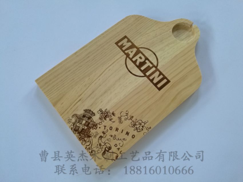 點(diǎn)擊查看詳細(xì)信息<br>標(biāo)題：木牌 閱讀次數(shù)：1188