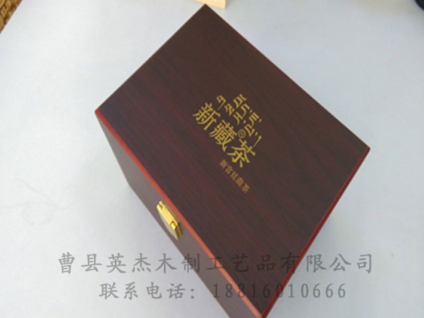 點擊查看詳細(xì)信息<br>標(biāo)題：竹木茶葉盒 閱讀次數(shù)：1004