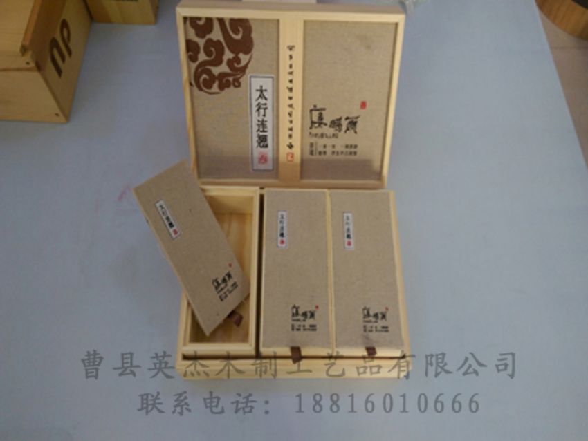 點擊查看詳細(xì)信息<br>標(biāo)題：竹木茶葉盒 閱讀次數(shù)：856