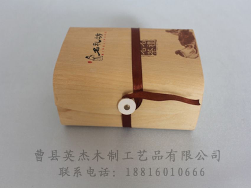 點擊查看詳細(xì)信息<br>標(biāo)題：竹木茶葉盒 閱讀次數(shù)：845