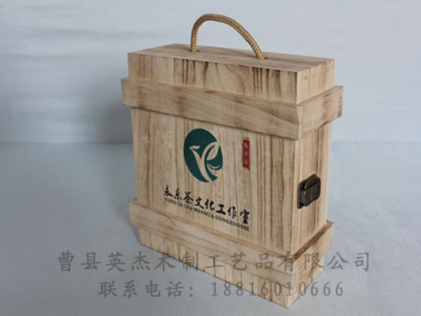 點擊查看詳細(xì)信息<br>標(biāo)題：竹木茶葉盒 閱讀次數(shù)：936