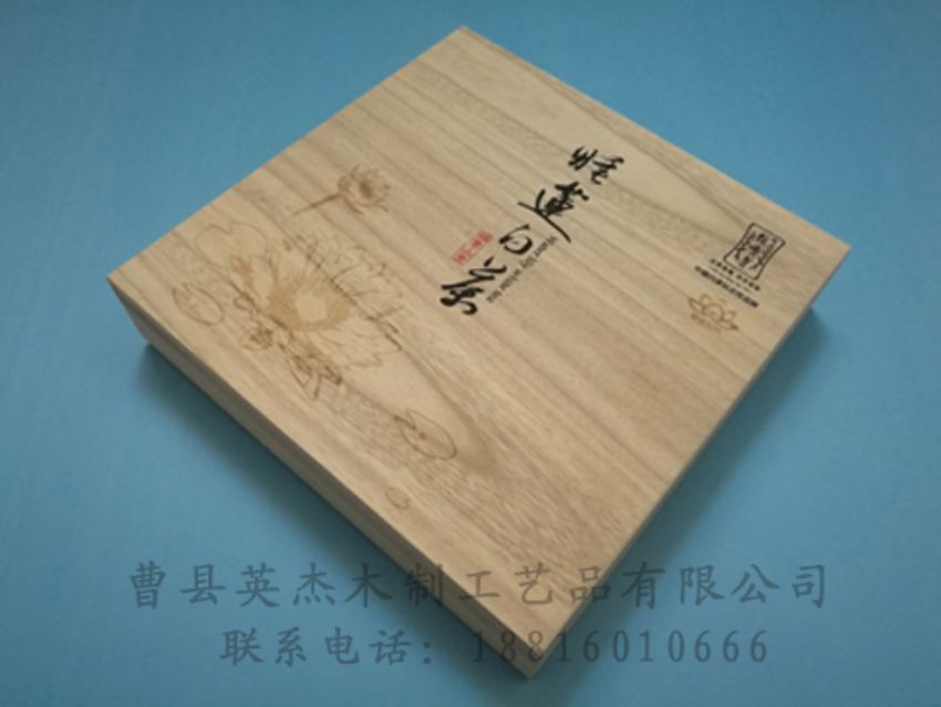 點擊查看詳細(xì)信息<br>標(biāo)題：竹木茶葉盒 閱讀次數(shù)：824