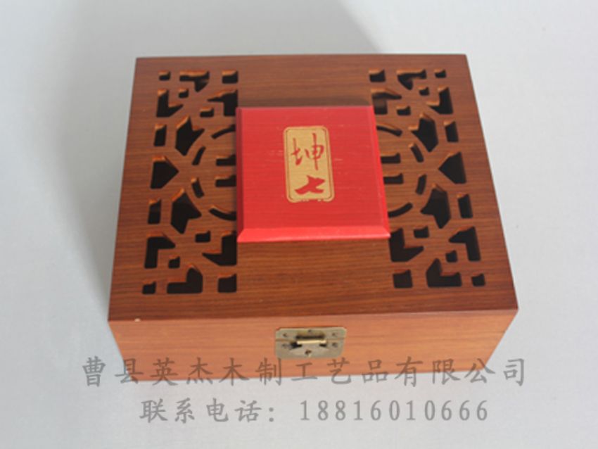 點擊查看詳細(xì)信息<br>標(biāo)題：竹木茶葉盒 閱讀次數(shù)：939