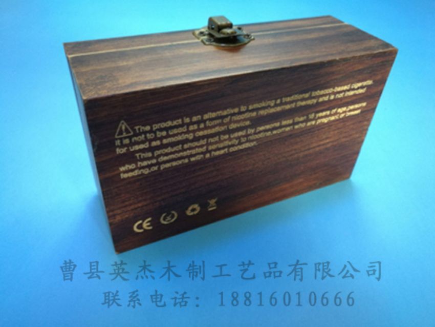 點擊查看詳細(xì)信息<br>標(biāo)題：竹木茶葉盒 閱讀次數(shù)：837