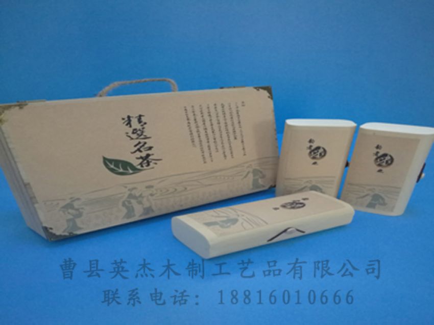 點擊查看詳細信息<br>標(biāo)題：竹木茶葉盒 閱讀次數(shù)：903