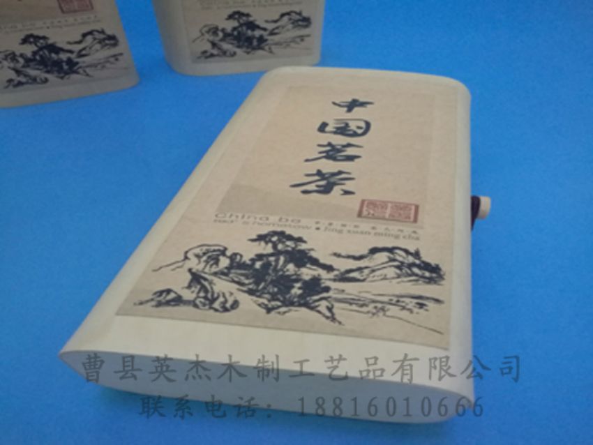 點擊查看詳細信息<br>標(biāo)題：竹木茶葉盒 閱讀次數(shù)：877