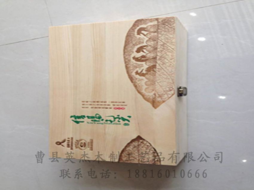 點擊查看詳細信息<br>標(biāo)題：竹木茶葉盒 閱讀次數(shù)：894