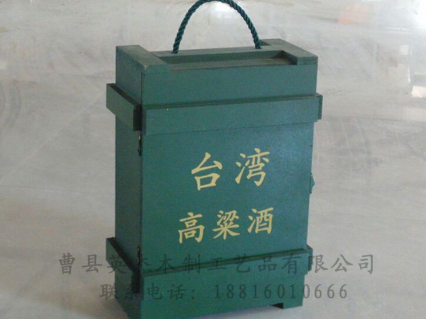 點(diǎn)擊查看詳細(xì)信息<br>標(biāo)題：木制白酒盒 閱讀次數(shù)：1025