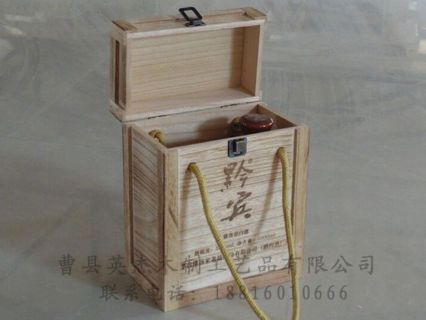 點(diǎn)擊查看詳細(xì)信息<br>標(biāo)題：木制白酒盒 閱讀次數(shù)：1293