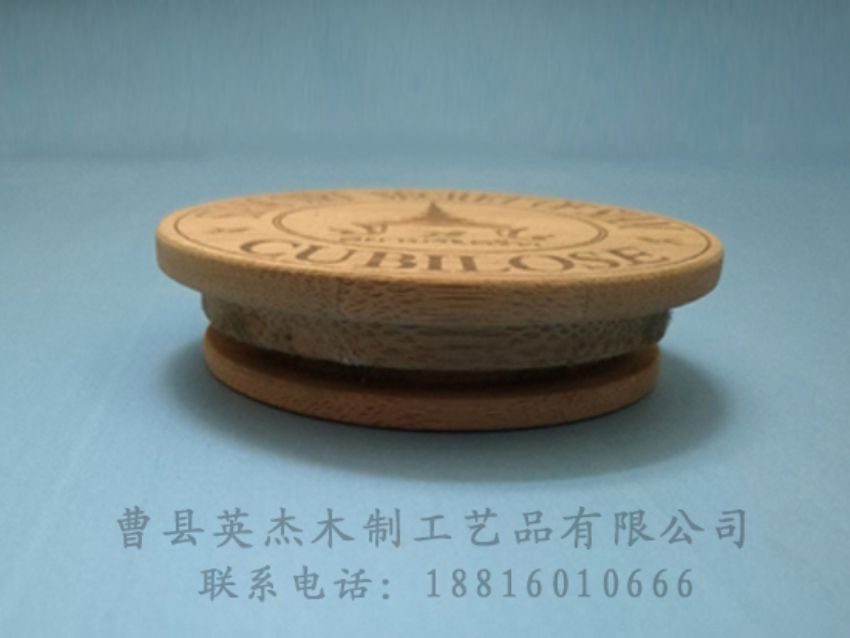 點(diǎn)擊查看詳細(xì)信息<br>標(biāo)題：木制底座  木制杯蓋 閱讀次數(shù)：893