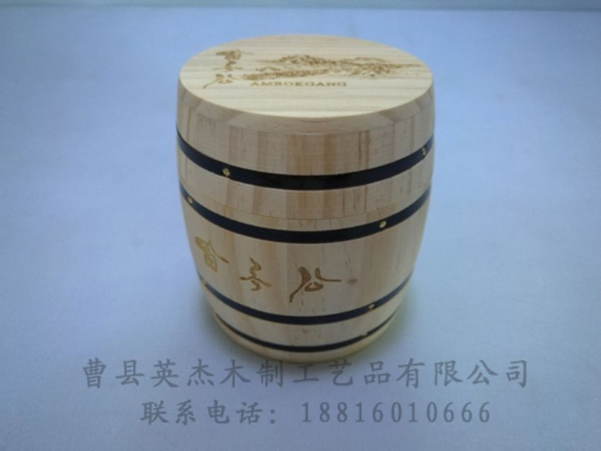 點擊查看詳細(xì)信息<br>標(biāo)題：木制底座  木制杯蓋 閱讀次數(shù)：1208