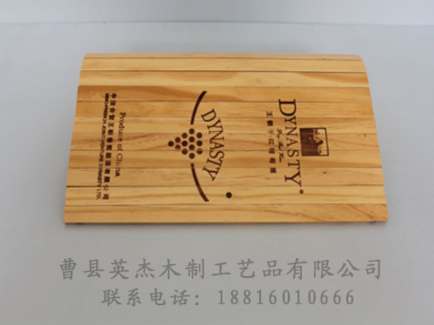 點(diǎn)擊查看詳細(xì)信息<br>標(biāo)題：木制紅酒盒 閱讀次數(shù)：796