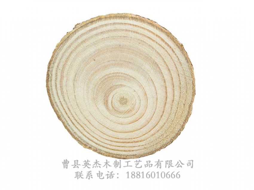 點擊查看詳細(xì)信息<br>標(biāo)題：木制底座茶杯墊玻璃底座 閱讀次數(shù)：779