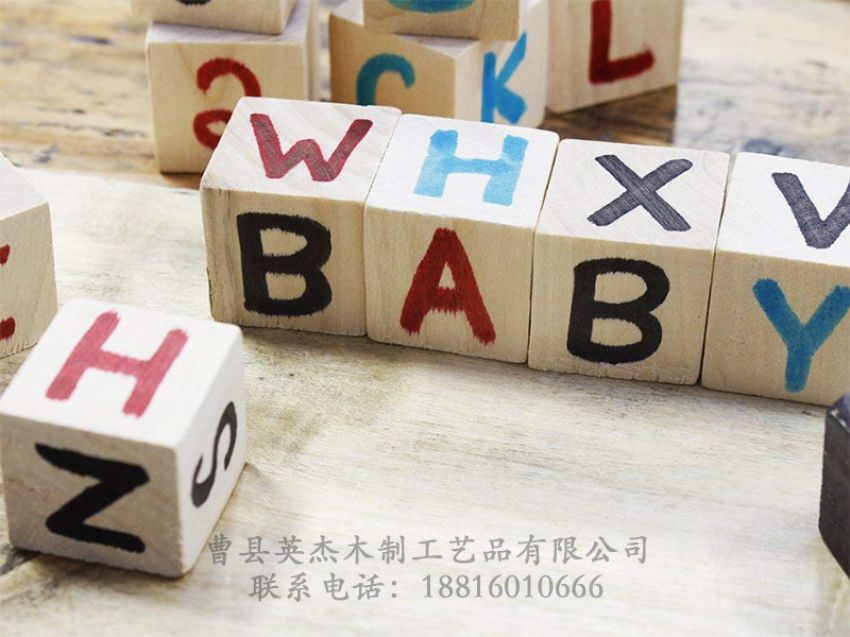 點(diǎn)擊查看詳細(xì)信息<br>標(biāo)題：木制玩具 閱讀次數(shù)：947